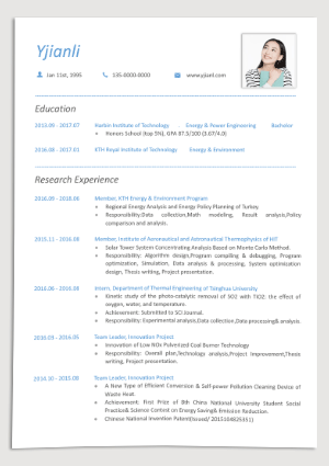 纯文字版个人简历英文yw07