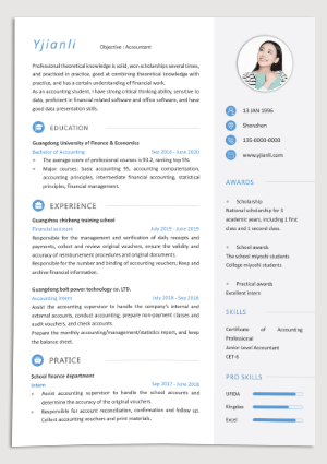 英文简历模板下载word格式yw08