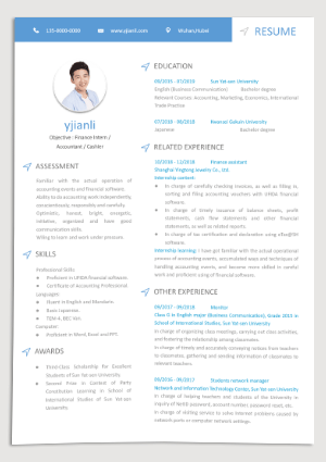 财务会计英文简历模板下载yw12