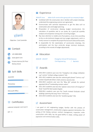 个人英语简历模板下载yw18