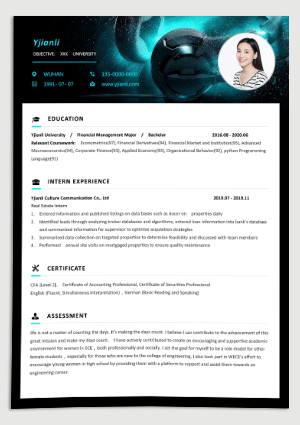 大学生个人英文简历模板下载word yw19