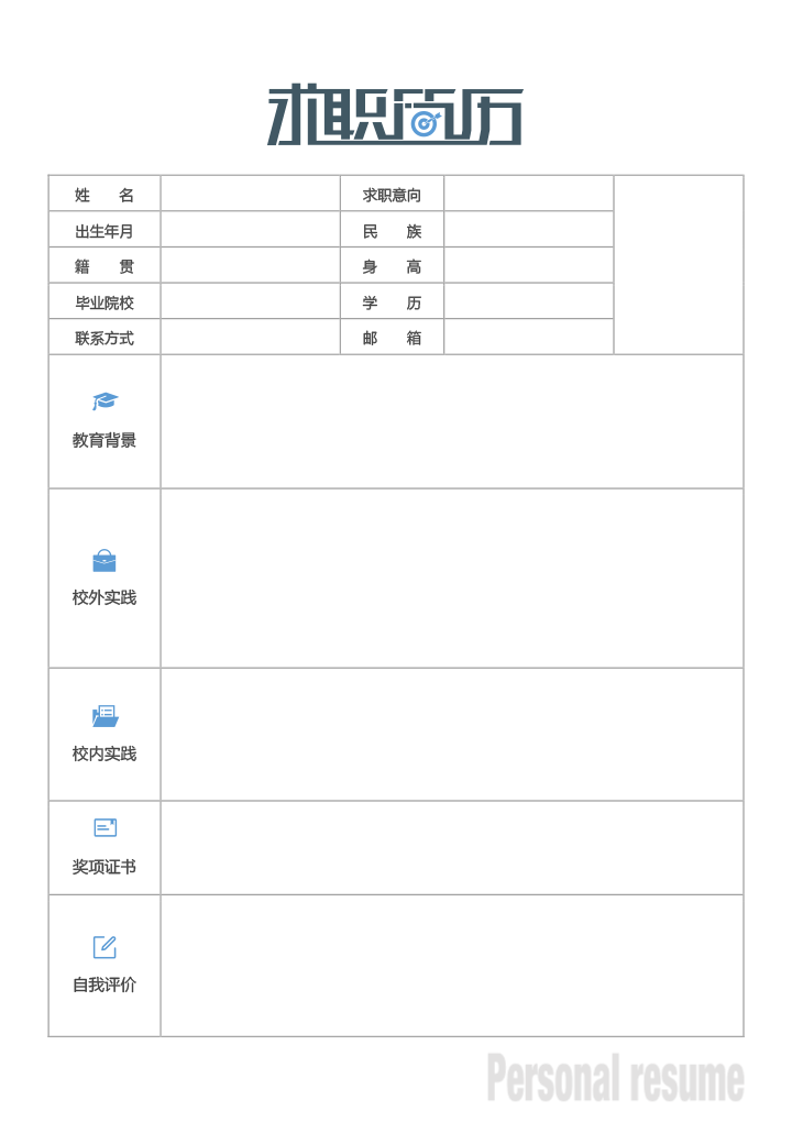 mf01图片版下载