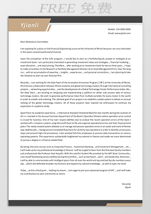 英文求职信范文免费模板mf38